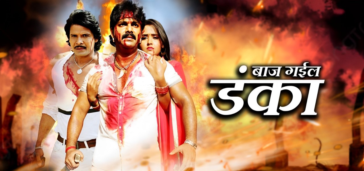 video-section-banner-image