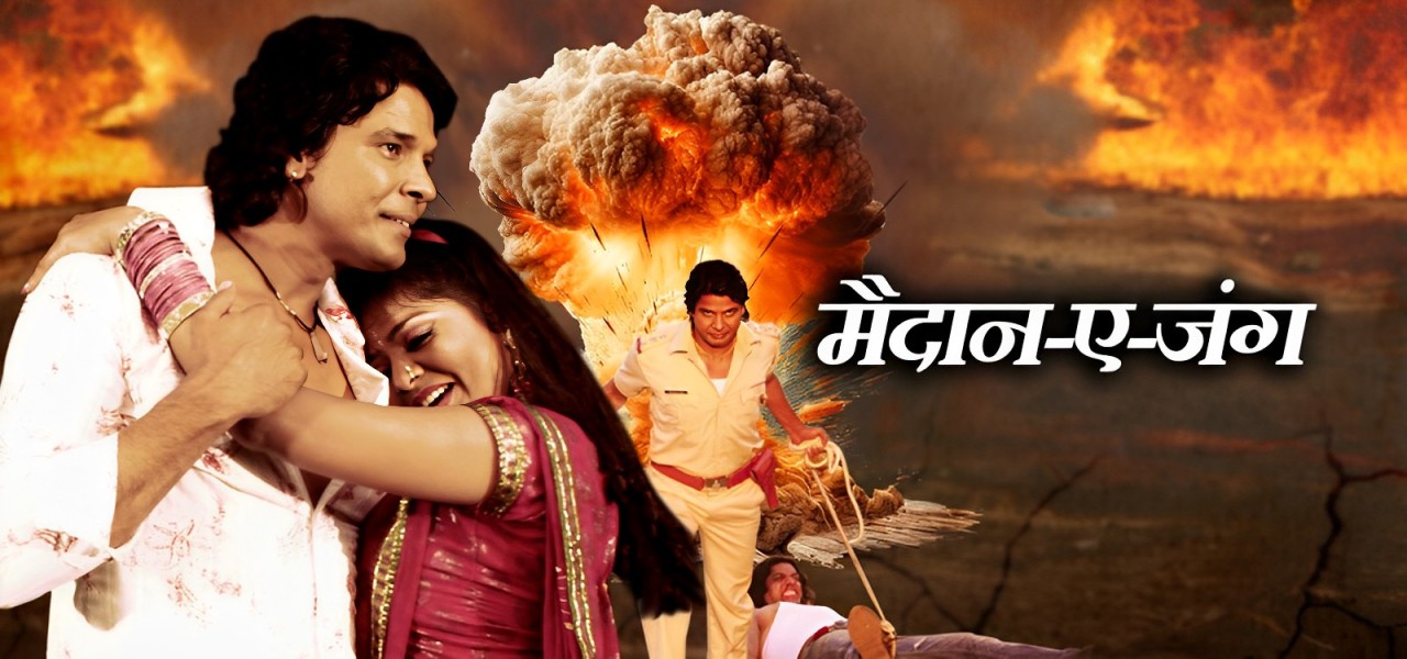 video-section-banner-image