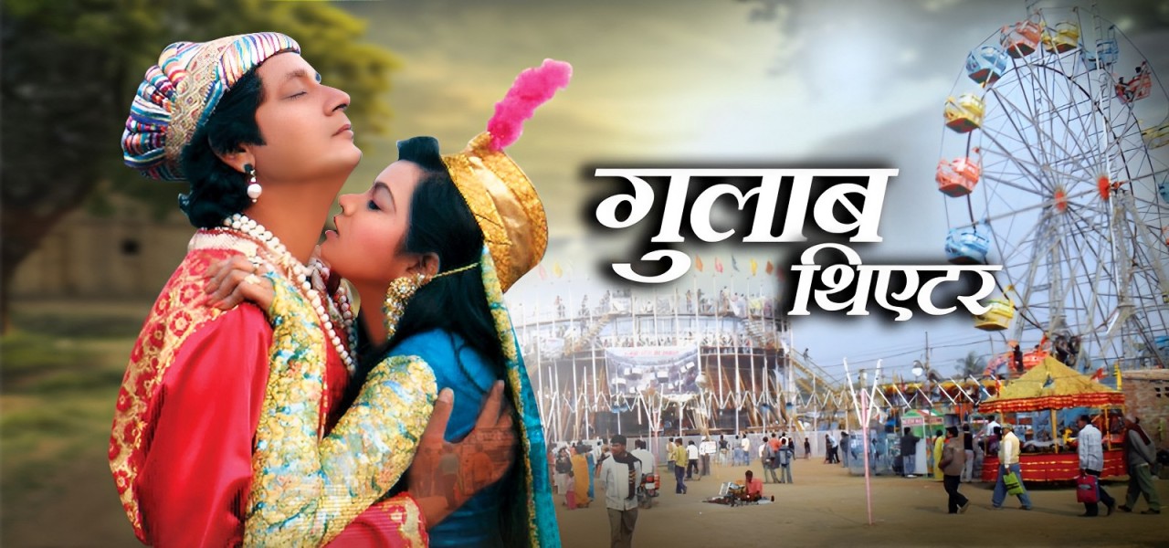 video-section-banner-image