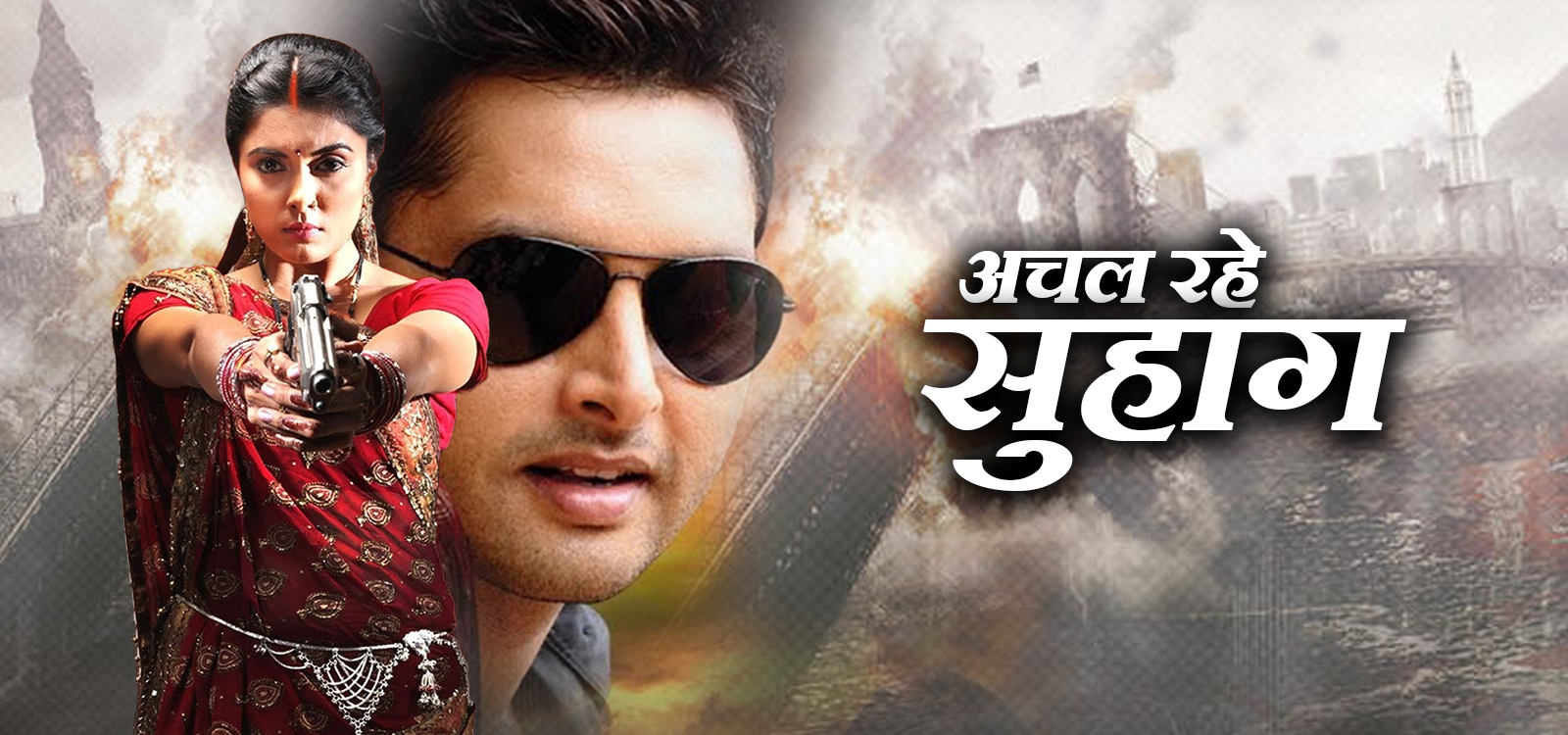 video-section-banner-image