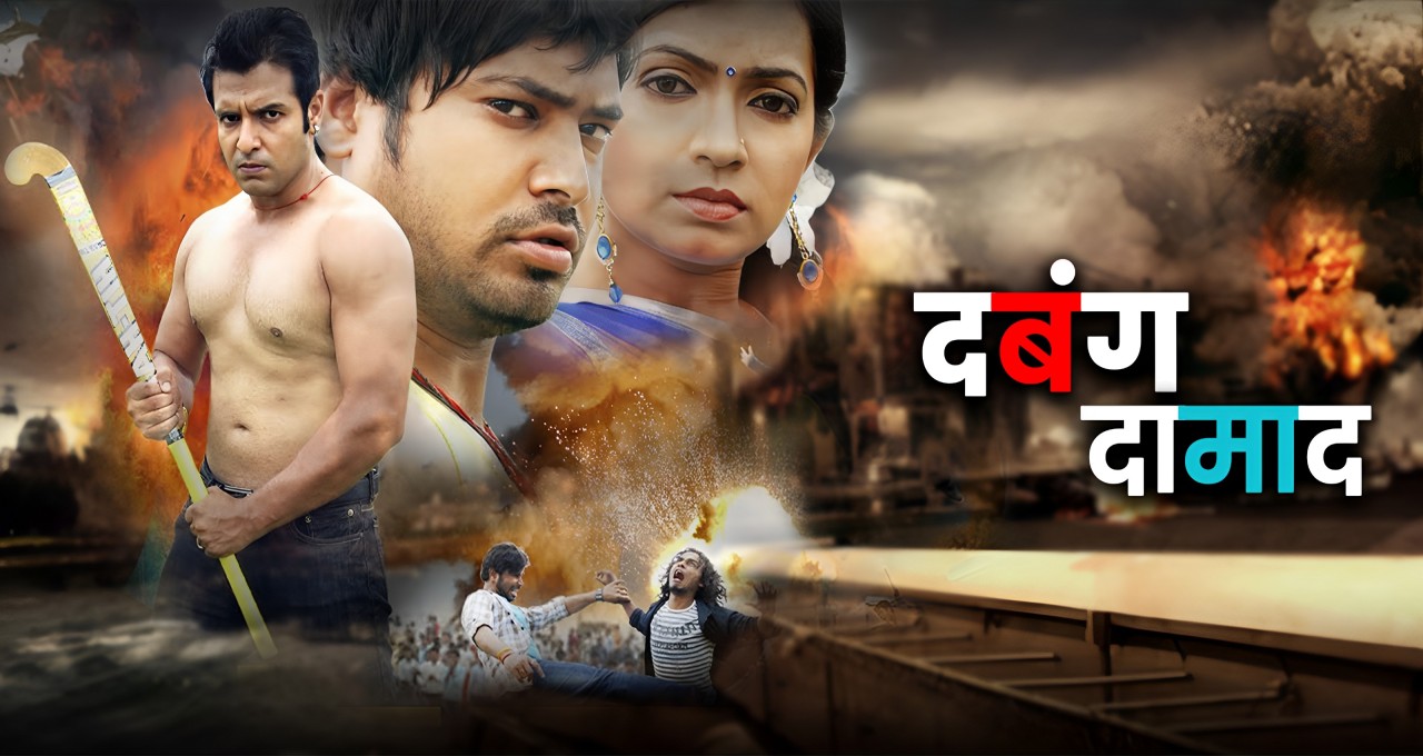 video-section-banner-image