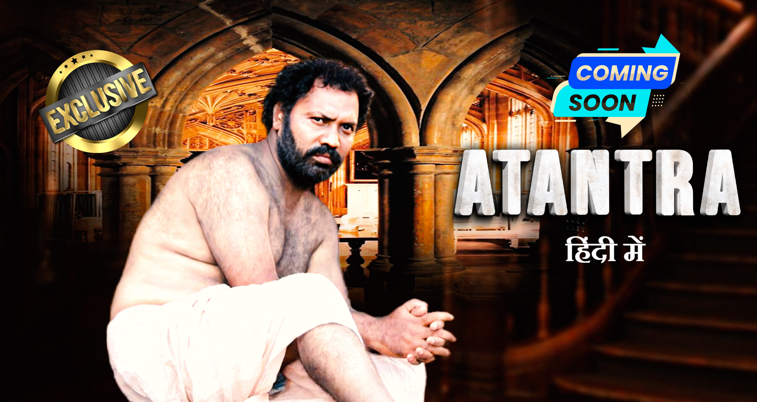 video-section-banner-image