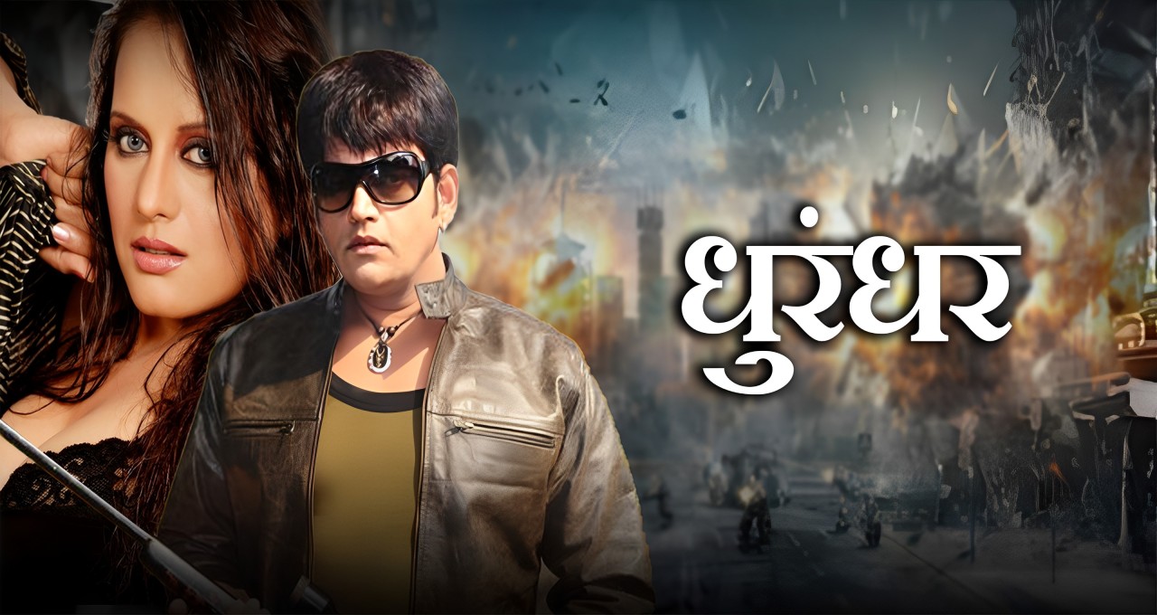 video-section-banner-image