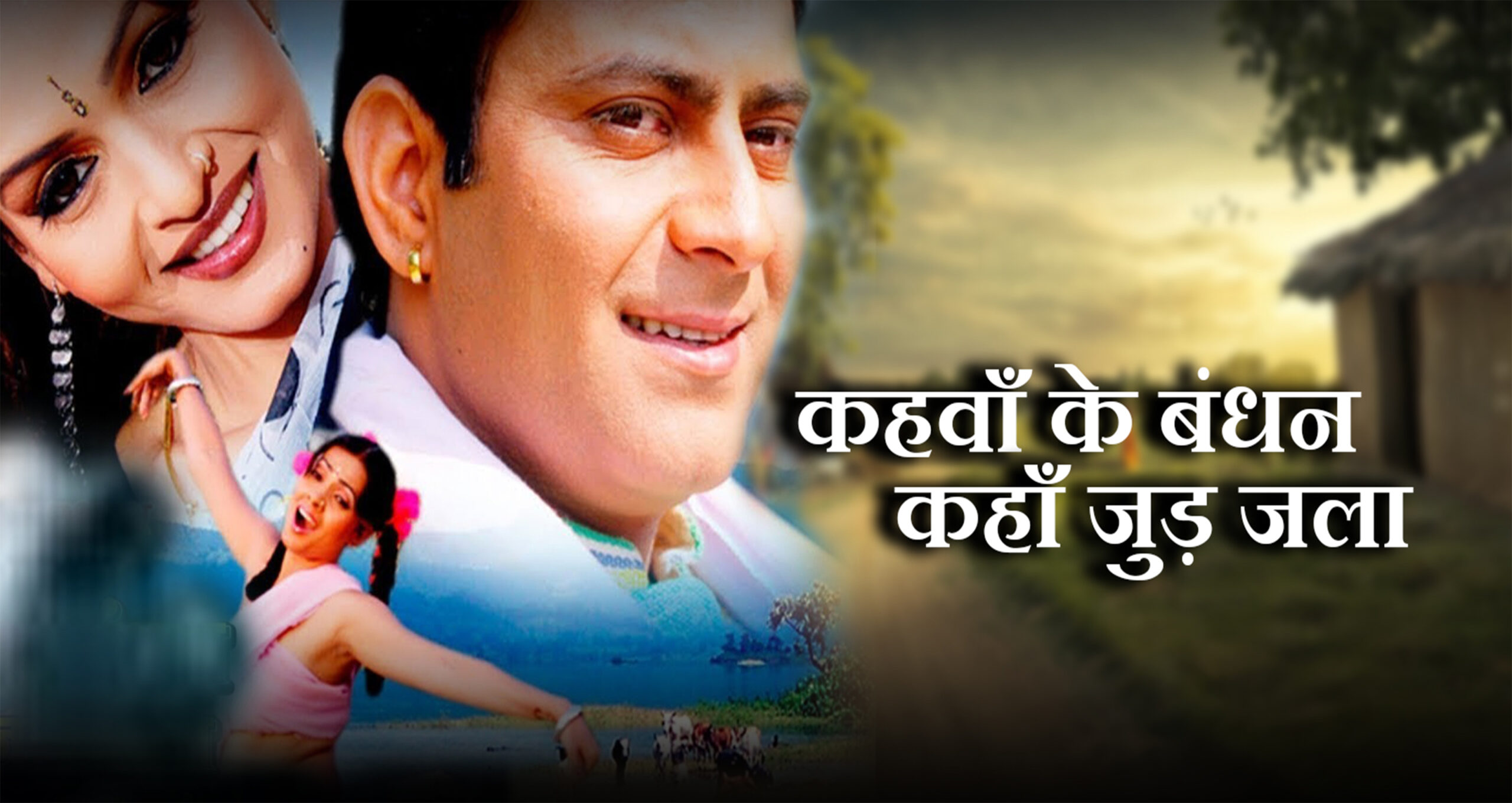 video-section-banner-image