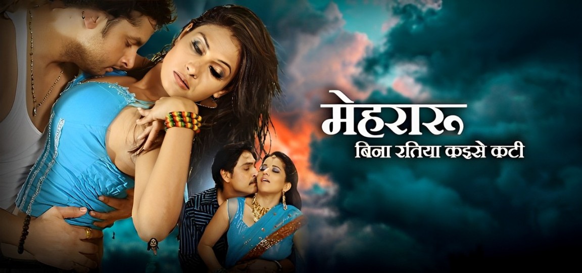 video-section-banner-image