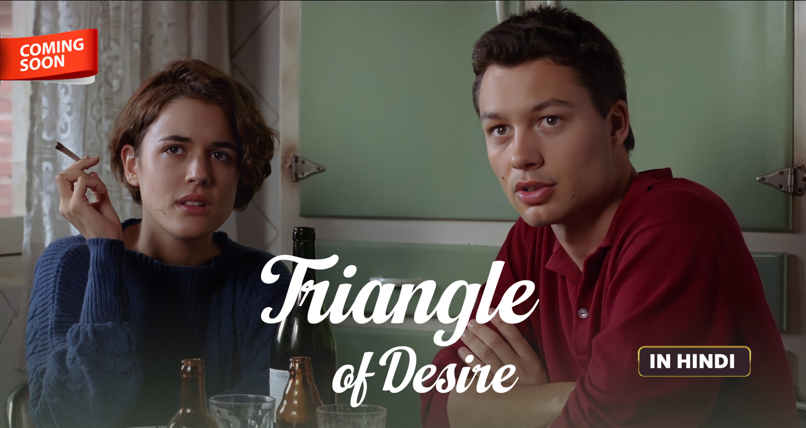 video-section-banner-image