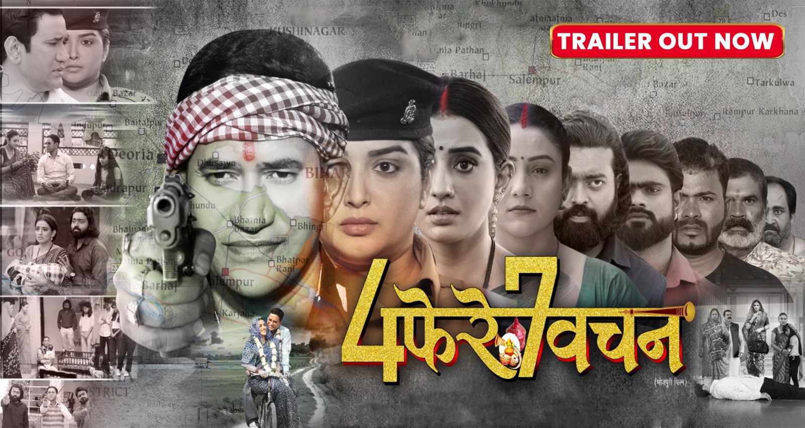 video-section-banner-image