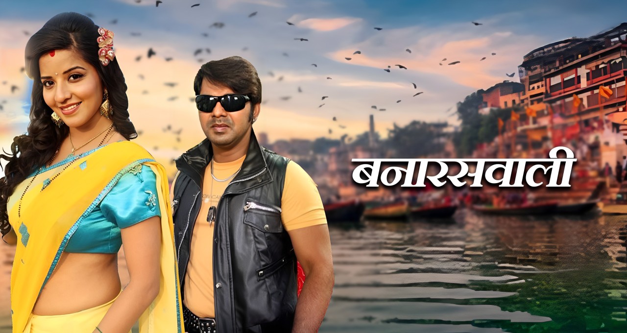 video-section-banner-image