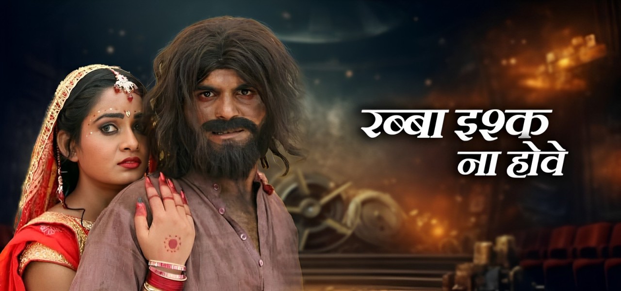 video-section-banner-image