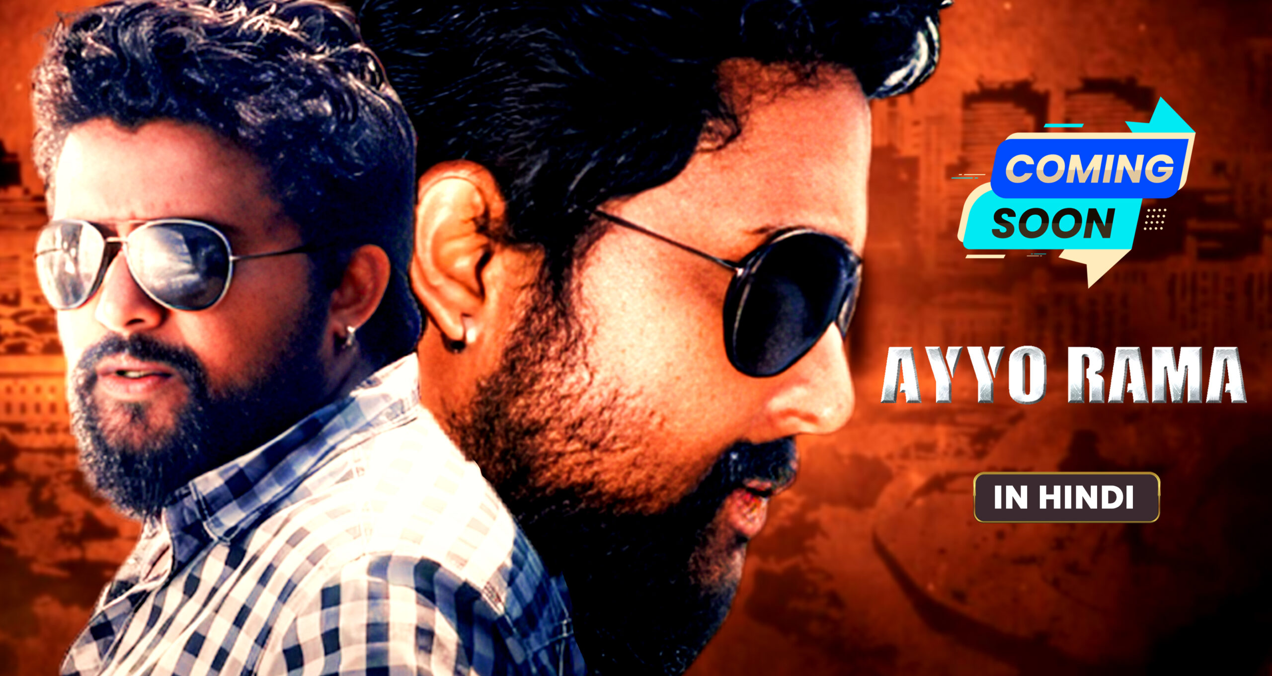 Ayyo Rama